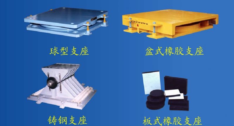 专业桥梁支座